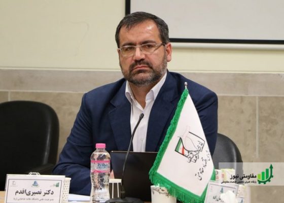 علی نصیری اقدم