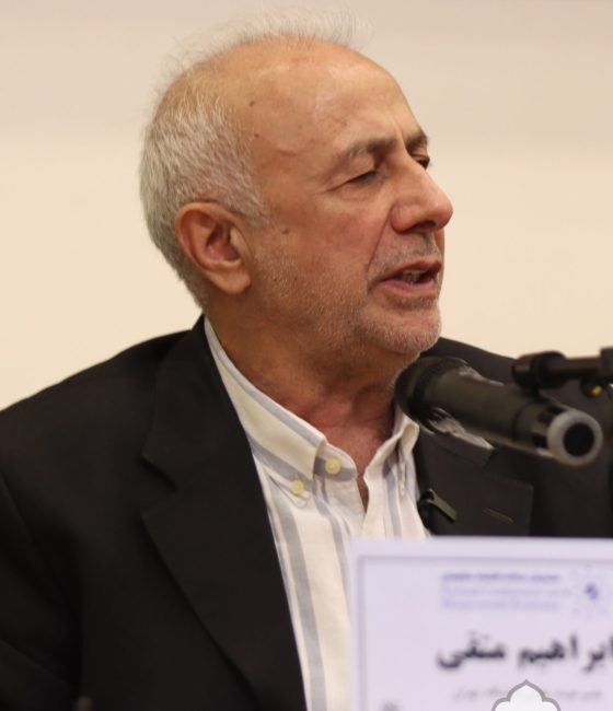 ابراهیم متقی