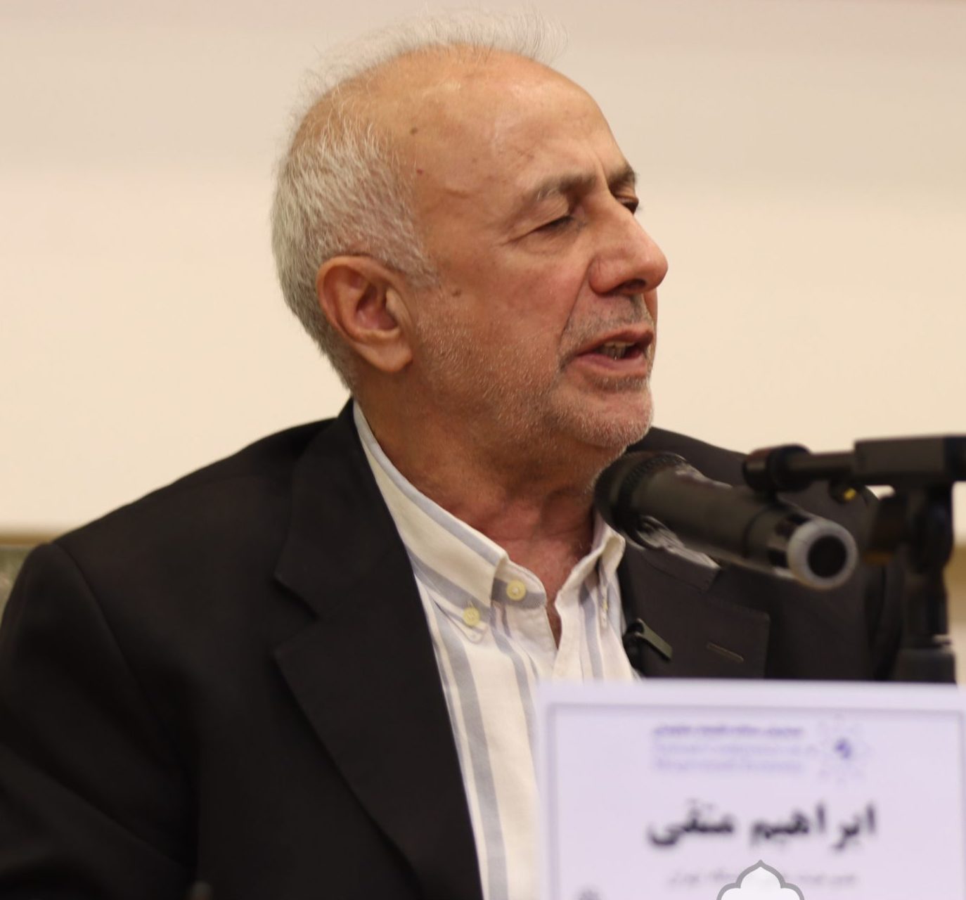 ابراهیم متقی